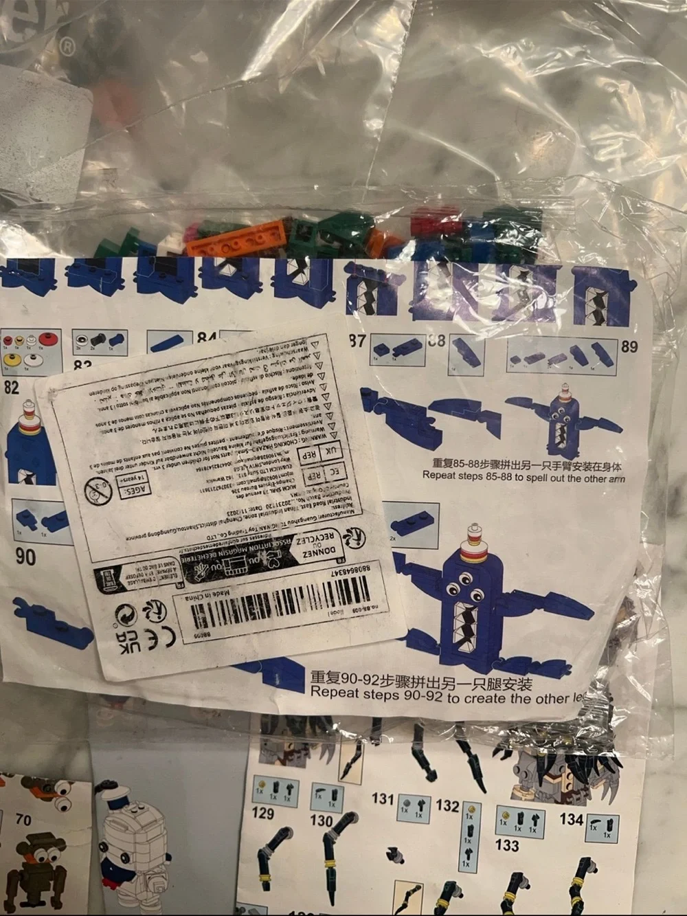 Legos Compatible Bricks Lot - Picture 3 of 8